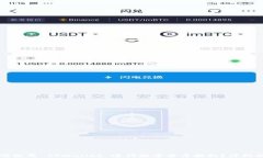 如何使用 TPWallet 进行数字