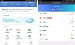 以太坊代币钱包开发指南