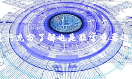   电子货币与数字货币的关系解析 / 

 guanjianci 电子货币,数字货币,虚拟货币,货币形式 /guanjianci 

## 内容主体大纲

### 一、引言
- 电子货币与数字货币的定义
- 电子货币和数字货币的流行背景

### 二、电子货币的概念与特点
- 电子货币的定义
- 电子货币的分类
  - 货币在电子支付系统中的功能
- 电子货币的优势和劣势

### 三、数字货币的概念与特点
- 数字货币的定义
- 数字货币的类型
  - 中央银行数字货币（CBDC）
  - 加密货币（如比特币）
- 数字货币的应用场景与发展趋势

### 四、电子货币与数字货币的区别与联系
- 定义上的差异与重叠
- 使用场景上的不同
- 监管与法律框架的异同

### 五、电子货币与数字货币的未来趋势
- 电子货币的未来发展方向
- 数字货币如何改变世界经济
- 电子货币和数字货币的整合趋势

### 六、常见问题解答
- 常见问题及具体解答

---

## 正文

### 一、引言

在数字化时代，货币的概念也在不断演变。我们熟悉的纸币和硬币正在被一种新兴的形式所取代，即电子货币和数字货币。虽然这两者在日常生活中常常被混淆使用，但它们实际上拥有不同的定义和特征。为了更好地理解它们之间的关系，本文将深入探讨电子货币和数字货币的概念、特点及其相互关系。

### 二、电子货币的概念与特点

电子货币是指一种电子形式的货币，它并不存在于物理形式中，而是通过电子支付系统进行流通。电子货币的出现使得在线交易变得更加便捷和高效。

#### 1. 电子货币的定义

电子货币可以看作是传统货币的数字化形式，它在金融系统中的功能与传统货币相似，主要用于支付和交易。它通常以电子账户的形式存在，可以通过网络进行转账和支付。

#### 2. 电子货币的分类

电子货币可以分为多种形式，其中最常见的包括电子钱包、支付平台（如支付宝、微信支付等）以及虚拟货币。每种形式都有其特定的使用场景。

#### 3. 电子货币的优势和劣势

电子货币的最大优势在于便利性，它能够帮助用户快速完成支付。同时，电子货币在跨国交易中也显得格外高效。然而，其劣势也非常明显，特别是在安全性和监管方面，人们对电子货币的盗窃和诈骗风险仍心存担忧。

### 三、数字货币的概念与特点

数字货币是指以数字形式存在的一种货币，可以被用于各种经济活动，涵盖了电子货币和其他形式的虚拟货币。与电子货币相比，数字货币的概念更为广泛。

#### 1. 数字货币的定义

数字货币是指所有以数字形式存在的货币，包括电子货币和加密货币。它们不仅仅局限于支付和交易，还可以用于投资和存储价值。

#### 2. 数字货币的类型

数字货币可以分为两大类：中央银行数字货币（CBDC）和加密货币。中央银行数字货币是由国家央行发行的法定数字货币，而加密货币则是基于区块链技术的去中心化货币。

#### 3. 数字货币的应用场景与发展趋势

数字货币在金融科技、跨境支付、财富管理等多个领域正在发挥越来越重要的作用。随着技术的进步和人们接受度的提高，数字货币的市场正在迅速扩大。

### 四、电子货币与数字货币的区别与联系

了解电子货币与数字货币之间的区别和联系对于理解现代货币体系至关重要。

#### 1. 定义上的差异与重叠

电子货币主要是指通过电子支付方式进行的货币，而数字货币则包括所有以数字形式存在的货币。因此，我们可以认为电子货币是数字货币的一种具体表现形式。

#### 2. 使用场景上的不同

电子货币主要用于日常支付和交易，而数字货币则可以用于更广泛的经济活动，包括投资和存储价值。这使得数字货币在功能和用途上更为多样化。

#### 3. 监管与法律框架的异同

电子货币的监管多由各国政府进行，而数字货币的监管则相对复杂，涉及到国家间的协调与立法。因此，数字货币的法律框架仍在不断演化之中。

### 五、电子货币与数字货币的未来趋势

展望未来，电子货币和数字货币都将继续发展。

#### 1. 电子货币的未来发展方向

随着科技的进步，电子货币的应用将变得更加智能和便捷。同时，监管层也将出台更多政策来保障用户的权益。

#### 2. 数字货币如何改变世界经济

数字货币的出现有可能改变全球经济格局。无论是支付方式的革命，还是金融体系的重构，数字货币都在推动经济发展。

#### 3. 电子货币和数字货币的整合趋势

未来，电子货币和数字货币之间的界限将逐渐模糊，二者的整合将会是一个不可避免的趋势。通过技术的融合，用户将能够享受到更高效、安全的支付体验。

### 六、常见问题解答

#### 问题一：电子货币和数字货币有什么实质性的不同？

电子货币与数字货币的最大区别在于定义的范畴。电子货币仅指电子支付形式的货币，而数字货币则包含了所有以数字形式存在的货币。这种区分让我们能更深入地理解现代货币演变的不同侧面。

#### 问题二：数字货币的安全性如何保障？

数字货币的安全性主要依赖于区块链技术和加密算法。区块链提供了透明性和不可篡改性，而加密算法则确保了交易数据的安全。不过，用户的安全意识和操作习惯也至关重要，许多交易所或钱包的被盗事件往往是由于用户不当操作引起的。

#### 问题三：电子货币在国际贸易中的应用如何？

在国际贸易中，电子货币的使用使得跨境支付变得更加便捷和高效。通过电子支付平台，企业可以快速完成交易，降低了汇率风险。然而，国际争论关于电子货币的监管和法律问题也在持续进行中。

#### 问题四：数字钱包与传统银行账户有什么区别？

数字钱包与传统银行账户有许多相似之处，但也存在显著的不同。数字钱包通常不需要传统银行的繁琐手续，更加便捷，而传统银行账户则提供了更全面的金融服务，如存款保障及信贷。此外，数字钱包在某些国家可能不受监管，而银行账户则受到严格的金融监管。

#### 问题五：未来电子货币会取代传统货币吗？

尽管电子货币在许多领域中得到了普及，但其完全取代传统货币的趋势并不明确。因为传统货币在法律地位、支付习惯和社会接受度等方面仍然占据优势。未来的可能性是二者的融合，使得用户有更多选择。

#### 问题六：如何选择安全的电子货币平台？

选择安全的电子货币平台时，用户应注意多个因素，包括平台的安全性、用户评价、服务费用等。对平台的市场地位、监管资质和技术背景进行充分了解也是非常重要的。此外，定期更新个人密码和启用两步验证等安全措施也是用户提升账户安全的重要手段。

以上是对电子货币和数字货币的全面介绍与分析，如果你还有其他更具体的问题或者想深入的问题，欢迎继续交流与探讨！