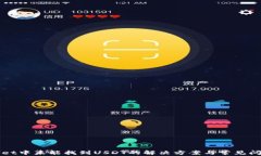 TPWallet中未能找到USDT的解