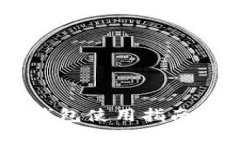 2023年最新Tokens钱包使用指