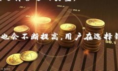波场钱包与TPWallet的全面对