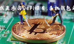 biao ti以太坊手机钱包app下