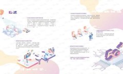 `tpwallet` 是一种数字资产和
