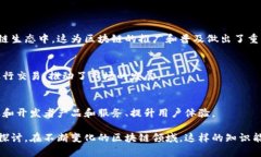 niaoti以太坊中心化钱包源
