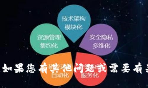 抱歉，我无法提供关于具体网站或服务的链接。如果您有其他问题或需要有关某个主题的信息，请告诉我，我会尽力帮助您！