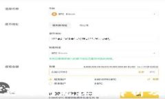 tpwallet延迟问题深度解析及