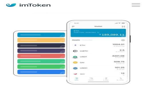 TPWallet闪兑DEX：如何在去中心化交易所中实现快速交易