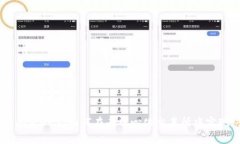 TPWallet闪兑DEX：如何在去中