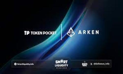 思考一个接近且的

   如何恢复或删除 TPWallet 账户？ / 

相关关键词：

 guanjianci  TPWallet，删除账户，账户恢复，数字货币钱包 /guanjianci 

内容主体大纲：

1. 引言
    - TPWallet 简介
    - 为什么人们可能需要删除账户

2. TPWallet 账户删除的可能性
    - 如何删除 TPWallet 账户？
    - TPWallet 的条款和条件

3. 账户恢复的步骤
    - 账户恢复的可能性
    - 恢复 TPWallet 账户的具体步骤

4. 手机上删除 TPWallet 账户的步骤
    - 在安卓设备上操作
    - 在 iOS 设备上操作

5. 删除账户后数据处理
    - 删除数据的安全性
    - 财务数据保留的相关法律政策

6. 常见问题解答
    - 账户删除或恢复的时间
    - 如何联系客服寻求帮助
    - 删除账户后能否再次注册？

7. 结论
    - 总结 TPWallet 账户删除和恢复的关键信息

内容展示：

引言
随着数字货币钱包的普及，TPWallet 作为一款备受欢迎的数字钱包软件，也吸引了很多用户。然而，有些用户在使用一段时间后，可能会因为各种原因选择删除自己的 TPWallet 账户。本文将为你解答如何恢复或删除 TPWallet 账户的问题，也希望能为正在苦恼相关问题的用户提供解决方案。

TPWallet 账户删除的可能性
用户在使用 TPWallet 过程中，有时由于个人原因需要删除账户。在进行账户删除之前，用户应了解 TPWallet 的账号使用条款和条件，确保在删除账户前完全明白这一决定的后果。

TPWallet 一般允许用户在指定平台或应用内进行账户删除，操作方法很简单。但请注意，账户删除后，用户将无法再访问与该账户相关的所有数据和进行的交易。同时，确保已妥善处理上面的交易记录和重要信息。

账户恢复的步骤
如果用户在删除账户后后悔，想要恢复 TPWallet 账户，首先要确认是否可以恢复。根据 TPWallet 的政策，账户删除后一般不可恢复，用户需要重新注册。

若用户尚未完全删除账户，恢复步骤可能涉及发送申请至 TPWallet 客服，提供账户申诉信息等。具体的恢复流程需要用户参考 TPWallet 的官方指引。

手机下载 TPWallet 账户的步骤
对于使用 TPWallet 的安卓或 iOS 用户，删除账户的具体操作可能会有所不同。用户需要在设备上找到 TPWallet 应用的设置菜单，找到账户选项，并选择删除账户功能。在删除前，TPWallet 可能会发送警告信息，以确保用户确实做好删除的准备。

删除账户后数据处理
删除 TPWallet 账户后，所有账户中的个人信息，包括账户余额、交易历史等数据都会被删除。这涉及到数据安全性的相关法律政策，用户在操作前需确认 TPWallet 对用户数据的处理方式，确保符合当地的法律法规。

常见问题解答
在删除 TPWallet 账户后，用户会有很多疑问，例如，账户删除后需要多长时间，如何联系客服获得帮助，删除账户后能否再次注册等。通过这些常见问题，我们将解答用户在这一过程中可能面临的疑问。

例如，对于账户删除后的反应，用户可根据 TPWallet 应用的提示，做出有效的操作。同时，了解如何联系官方客服以获得及时的帮助，将使用户在处理问题时减少不必要的烦恼。

结论
总的来说，TPWallet 账户的删除与恢复都是需要用户认真考虑的问题。希望通过本文的介绍，能够帮助需要删除或恢复 TPWallet 账户的用户，了解相关流程与步骤，提高用户在这一过程中的操作效率和安全性。

相关问题：

1. **如何确认自己是否删除了 TPWallet 账户？**
   
2. **TPWallet 账户删除的后果是什么？**

3. **如果我忘记了 TPWallet 账户的密码，如何进行账户的删除或恢复？**

4. **如何联系 TPWallet 客服以获得帮助？**

5. **删除账户后是否会保留任何私有信息？**

6. **TPWallet 是否支持多个账户管理？如何操作？**

接下来，我们将逐个问题详细介绍，每个问题介绍将包括800字的内容，确保用户在理解和操作方面都能得到有效的信息。

### 1. 如何确认自己是否删除了 TPWallet 账户？
#### 确认账户状态的重要性
在决定删除 TPWallet 账户之前，首先需要确认自己是否确实删除了账户。账户状态的确认对接下来的操作至关重要，如果你误删了账户，将会损失所有与其相关的信息和资产。

#### 登录检查账户状态
用户可以通过 TPWallet 应用程序或官方网站登录自己的账户。在登录后，如果系统提示“账户不存在”或“无法识别用户名”，则说明账户已被删除。相反，如果能够成功登录，则说明用户账户仍然存在。

#### 账户删除确认的程序
TPWallet 会在账户删除后，向用户发送确认邮件。用户需查看自己所注册的邮箱，查找与账户删除相关的确认信息。在删除请求确认邮件里，TPWallet 会提供一个反馈链接，用户可以通过链接确认账户的删除状态。

#### 咨询客服
如果用户在登录和邮件检查后仍无法确认账户是否删除，可以联系 TPWallet 客服进行咨询。客服会协助用户确认账户状态，并提供相应的解决方案。

通过上述方法，用户可以清晰地了解账户是否已成功删除，为后续的账户恢复或新设立账户做好准备。

### 2. TPWallet 账户删除的后果是什么？
#### 删除的影响
TPWallet 账户的删除将会导致资产的永久丢失。账户中的所有数字资产、交易记录、个人信息等，都会一并消失。因此，用户应该在删除账户前进行全面的自查，以避免因为临时决定带来的损失。

#### 数据保护法律
在删除账户后，用户的个人信息将受到城市及国家相关数据保护法律的保护，这尤其在欧盟地区的 GDPR 法律下尤为重要。然而，用户必须了解，TPWallet 在账户删除后是否会在一定时间内保留数据，以符合法律要求。

#### 悔回意愿
如用户想在删除后恢复账户，通常情况下，一旦账户删除，用户将无法找回其中的数字资产。此时用户只可选择重新注册新账户。因此，在删除决策上，用户需慎之又慎。

#### 重新注册的条件
若决定以后重新注册 TPWallet 账户，用户将需要使用不同的邮箱地址，确保能顺利创建新账户。若使用原邮箱，系统可能会提示该邮箱已被注册。

综上所述，删除 TPWallet 账户后的后果是非常严重的，用户应仔细考虑所有后果后再决定是否继续删除。

### 3. 如果我忘记了 TPWallet 账户的密码，如何进行账户的删除或恢复？
#### 忘记密码的处理机制
对大多数用户而言，忘记密码是一件常见的事情。无论是因为长时间未登录，还是因更换设备而导致对密码的遗忘，如何处理这一问题将直接关系到账户的安全和操作。

#### 密码重置的操作步骤
用户可通过 TPWallet 应用或官网上的“忘记密码”链接，进入到密码重置程序。需要输入注册时使用的邮箱地址，TPWallet 会发送一封包含重置链接的邮件到该邮箱中。

#### 安全性验证
点击邮件中的链接，用户将被要求输入新密码，通常 TPWallet 还会要求用户进行一些身份验证，如输入相关验证码，以确保有权进行此项操作。通过这些步骤，用户将能够成功重置密码。

#### 账户删除与密码重置的关系
若用户登完成密码重置过程并被允许再次登录，便能通过账户设置页面进行账户删除。在这种情况下，用户在准备删除前，请确保备份好重要信息及资产，以免日后后悔。

因此，用户在忘记密码的情况下，采用重置密码的方法是最佳解决方案，以实现账户的安全操作。

### 4. 如何联系 TPWallet 客服以获得帮助？
#### 客服联系的必要性
在 TPWallet 使用过程中，用户难免会遇到各种问题。尤其是在账户删除或恢复的情况下，及时联系客服将能有效获取支持和帮助。

#### 官方客服渠道
TPWallet 提供多种客户支持途径，包括热线电话、官网在线客服、电子邮件服务以及社交媒体平台。用户可以根据自己的需求与情况选择适合的联系方式。

#### 提交问题与信息
在联系 TPWallet 客服时，用户应尽量提供明确的问题描述，和相关的账户信息以便于客服进行迅速处理。如果涉及账户问题，最好提供注册邮箱和手机号码。

#### 反馈和追踪
用户在通过客服解决问题后，应定期检查邮箱或手机，以回顾 TPWallet 客服是否反馈了相关信息。

通过这些途径，用户能够迅速地联系到 TPWallet 客服，以获取所需的帮助和解决方案。

### 5. 删除账户后是否会保留任何私有信息？
#### 数据消除的影响
一旦 TPWallet 账户被删除，所有与该账户相关联的个人信息，基本上都会被从系统中永久性删除。这包括使用者的姓名、地址、交易记录等信息。

#### 法律监管
值得注意的是，TPWallet 需遵循各国的数据保护法规。在某些司法管辖区，可能还有对用户数据的保留期限规定，但通常这些数据会在此期限过后被删除。

#### 用户的知情权
在删除账户前，用户应被告知账户删除后信息如何处理，TPWallet 需理应向用户明确说明删除后的隐私保护措施，以确保用户知情。

因此，用户在选择删除 TPWallet 账户之前，应仔细阅读 TPWallet 在数据处理方面的相关政策，确保自身信息得到妥善处理。

### 6. TPWallet 是否支持多个账户管理？如何操作？
#### 多账户管理的趋势
TPWallet 为用户提供了多账户管理的选项，用户可以通过同一邮箱或手机号码对不同的钱包进行管理。这一功能为用户的多种投资需求提供了便利。

#### 开设新账户的步骤
用户在 TPWallet 中创建新账户，通常需要提供不同的电子邮件地址，以及设置新的密码。这将确保各个账户之间的资料不会混淆。

#### 各账户之间的安全设置
TPWallet 允许用户通过设置不同的安全选项，如不同的二次验证（2FA），确保所有账户的安全性。

#### 管理效率
TPWallet 的多账户管理功能大大提高了投资的灵活性，用户可以根据个人需求，分散风险或建立多样化的投资组合。

总之，TPWallet 支持用户管理多个账户，为用户提供了更为便捷的资金管理方式，在操作上也非常简单。 

以上即为关于 TPWallet 账户删除与恢复的详细解答和相关内容，希望能为用户提供帮助与支持。