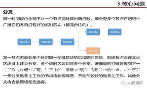 TPWallet PC端使用指南：如何在电脑上安全管理你的加密资产