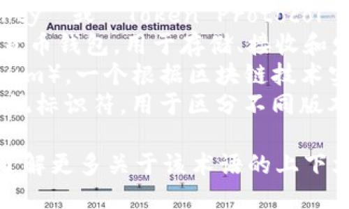 `tpwalleteth-1` 可能指的是一个与以太坊（Ethereum）相关的钱包或工具的名称，其中：

- **tp** 可能代表 