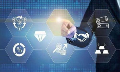 xiaotitpwallet被盗显示什么？了解TPWallet安全问题及解决方法/xiaoti
TPWallet, 钱包被盗, 数字货币安全, 区块链投资/guanjianci

## 内容主体大纲

1. **什么是TPWallet**
   - TPWallet的功能与特性
   - TPWallet在数字货币中的应用

2. **TPWallet被盗的常见表现**
   - 被盗后的通知及显示信息
   - 不同情况下的表现差异

3. **TPWallet被盗的原因分析**
   - 安全漏洞
   - 用户操作不当
   - 网络钓鱼攻击

4. **如何预防TPWallet被盗**
   - 强化密码和双重认证
   - 了解和使用安全工具
   - 定期更新安全策略

5. **发生盗窃后该怎样处理**
   - 及时锁定资产
   - 联系TPWallet客服或官方支持
   - 报警与法律途径

6. **未来的安全趋势和TPWallet的改进**
   - 行业标准提升
   - TPWallet未来的安全措施

## 正文内容

### 1. 什么是TPWallet

在全球数字货币的迅速发展下，各种数字钱包层出不穷。其中，TPWallet凭借其功能齐全、稳定性强而受到许多用户的青睐。TPWallet可用于存储、发送、接收多种类型的虚拟货币，实现了多链资产的管理。

#### TPWallet的功能与特性

TPWallet不仅支持主流数字货币如比特币、以太坊等，还可以支持代币的管理和交易。它拥有简单友好的用户界面，便于用户进行日常操作。此外，TPWallet还具备强大的安全性能，通过私钥保护用户的资产安全。

#### TPWallet在数字货币中的应用

对于投资者而言，TPWallet不仅是一个存储工具，也是进行交易和投资的理想选择。用户能够通过TPWallet随时随地监控和管理自己的资产，及时响应市场变化，抓住投资机会。

### 2. TPWallet被盗的常见表现

很多用户在使用TPWallet时可能不会考虑到安全性的问题。然而，一旦出现被盗情况，用户可能会收到各种提示信息。

#### 被盗后的通知及显示信息

如果TPWallet发生被盗，用户通常会首先收到来自TPWallet的警示通知。这种通知可能通过App内消息、短信或电子邮件的方式告知用户其钱包中有异常活动，例如大额转账等。同时，当用户登录账户时，有可能会看到与正常操作不同的提示，比如异常登录或密码错误。

#### 不同情况下的表现差异

若用户未及时更改其账户信息，盗贼可能会进行大额提现而用户连最初的异常都未察觉。此时用户在使用TPWallet时，可能会发现账户余额异常减少，功能不可用等情况。

### 3. TPWallet被盗的原因分析

了解了TPWallet被盗的表现后，用户需要分析背后可能的原因，以便采取有效的预防措施。

#### 安全漏洞

TPWallet作为一个应用软件，难免会存在安全漏洞。这些漏洞可能是由于开发人员的疏忽或软件未及时更新修补所致。

#### 用户操作不当

有些用户由于缺乏安全意识，常常使用简单的密码，或将私钥、助记词等信息随意存放在不安全的地方，从而导致数字资产的泄露。

#### 网络钓鱼攻击

网络钓鱼攻击是数字货币领域一种常见的攻击方式，攻击者通过伪装成TPWallet的支持渠道或者通过发送恶意链接，诱骗用户泄露登录信息。

### 4. 如何预防TPWallet被盗

为了最大限度地降低被盗风险，用户在使用TPWallet时应该采取一些必要的防护措施。

#### 强化密码和双重认证

强密码是安全的第一道防线。用户应避免使用出生日期、简单的密码等容易被破解的密码，尽量使用复杂且随机的字母、数字与特殊符号组合。此外，开启双重认证功能，可以有效增强账户的安全性。

#### 了解和使用安全工具

用户应对网络安全工具有所了解，如使用VPN、火墙、杀毒软件等安全工具，来提升其网络环境的安全。

#### 定期更新安全策略

定期检查并更新自己的安全策略，包括定期强制更改密码、监控账户活动等。保持警觉，及时对可疑活动做出反应。

### 5. 发生盗窃后该怎样处理

万一用户不幸遭遇钱包被盗的情况，及时处理是非常关键的。

#### 及时锁定资产

在确认TPWallet被盗后，用户应立即通过更改密码和锁定相关资产来防止损失进一步扩大。

#### 联系TPWallet客服或官方支持

用户可通过TPWallet官方网站查找相关联系方式，及时与其客服沟通，寻求支持和帮助，告知其账户异常情况。

#### 报警与法律途径

如果损失金额较大，用户应考虑报警并寻求法律支持，能够帮助追踪资金流向，增加找回资产的可能性。

### 6. 未来的安全趋势和TPWallet的改进

随着技术的发展，TPWallet及其他数字货币钱包的安全性也在不断提升。

#### 行业标准提升

监测数字货币安全问题已经成为各大企业的重中之重，相信未来会形成新的行业安全标准，以保障用户的资金安全。

#### TPWallet未来的安全措施

TPWallet作为行业中的重要参与者，将持续针对用户所反馈的问题进行改进与强化。无论是增强技术支持，还是用户体验，TPWallet始终在不断进步，以适应越来越复杂的安全形势。

## 常见问题解答

### Q1: TPWallet的安全措施有哪些？

TPWallet采取了多种安全措施以保障用户的资产安全，包括：...

### Q2: 如何检测TPWallet是否被盗？

用户可以通过登陆账户后，查看近几天的交易记录，是否有未授权的交易，另外通过邮箱和手机确认安全通知。...

### Q3: TPWallet被盗后，能否追回损失？

在某些情况下，TPWallet可能无法找回被盗资产，因为数字货币的一大特征就是去中心化且不可追溯。但用户可以通过...

### Q4: TPWallet适合哪些类型的用户？

TPWallet适合各种类型的用户，包括新手与老手。对于新手来说，它有友好的用户界面和简单的操作方式；而对于老手...

### Q5: 钱包安全相关的技术趋势是什么？

技术趋势包括：区块链技术的逐渐成熟、更加完善的多重身份认证、以及结合生物识别技术的更先进钱包安全方案...

### Q6: 如何保持密码的强度？

保持密码的强度秘诀在于，使用正确的组合方式，如大写字母、小写字母、数字和特殊符号，避免使用个人信息...

以上是针对TPWallet被盗主题的完整内容及常见问题，希望能对用户理解和使用TPWallet时的安全性提供帮助。