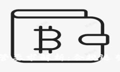 TPWallet监管要求解析：合规