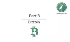 TPWallet马蹄链买卖全攻略：