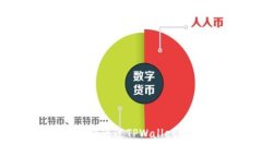 biao ti/biao ti内容: 如何通过