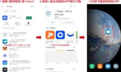   探索新加坡SCX数字货币公