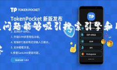 普通下载tpwallet要钱吗是一
