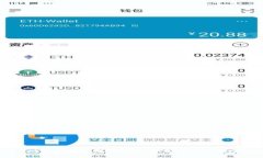 IM钱包客服联系方式与常见