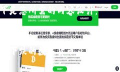 以下是您所需的内容设计