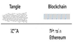 中国正式发布数字货币的