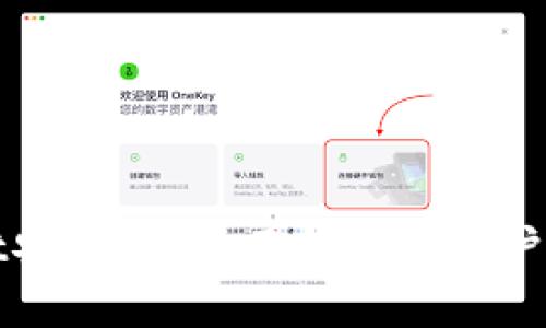 TPWallet安全吗？全面解析及用户体验分享