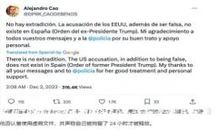 如何从TPWallet中提取USDT：