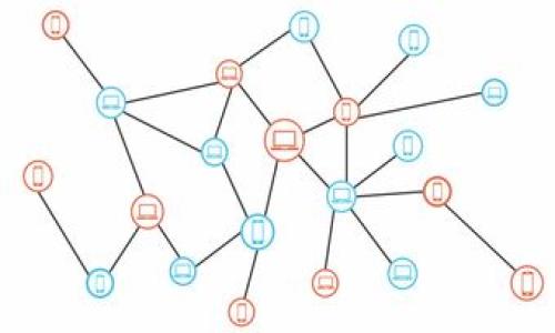   TPWallet币清零：原因分析与解决方案 / 

 guanjianci TPWallet, 币清零, 数字货币, 钱包安全 /guanjianci 

## 内容主体大纲

1. 引言
   - 数字货币的兴起与TPWallet简要介绍
   - 币清零现象的普遍性与影响

2. TPWallet介绍
   - TPWallet的基本功能
   - TPWallet的用户场景

3. 币清零的原因
   - 技术问题
     - 系统漏洞
     - 服务器问题
   - 用户操作失误
     - 私钥丢失
     - 错误操作
   - 外部攻击
     - 黑客攻击
     - 网络钓鱼

4. 币清零后的影响
   - 用户资产损失
   - 对数字货币市场的影响
   - 用户信心的动摇

5. 如何预防TPWallet币清零
   - 加强账户安全
     - 设置强密码
     - 定期更换密码
   - 备份私钥
     - 如何安全备份
     - 备份的重要性
   - 使用双重认证

6. 币清零后的恢复措施
   - 联系客服
   - 了解币恢复流程
   - 提供必要的信息

7. 未来的数字货币安全
   - 行业规范的建立
   - 技术进步与安全保障

8. 结论
   - 对TPWallet和数字货币的前景展望

---

## 引言

随着数字货币的快速发展，越来越多的用户开始使用区块链钱包来存储和管理他们的数字资产。TPWallet作为一款受到广泛欢迎的数字钱包，提供了丰富的功能与便捷的用户体验。然而，近期有用户反馈称其TPWallet中的数字货币出现清零现象，这一问题引发了广泛关注。本文将对此现象进行深入分析，探讨其发生的原因并提出相应的解决方案。

## TPWallet介绍

### TPWallet的基本功能

TPWallet不仅是一个数字货币交易平台，它还是一个完整的资产管理工具，用户可以通过其进行资产存储、转账和交易。TPWallet支持多种主流数字货币，并提供极速交易和安全保管的服务。这使得其在数字货币爱好者中积累了一定的用户基础。

### TPWallet的用户场景

TPWallet适合多种用户场景，从个人用户日常的数字资产管理，到中小企业的交易和支付需求，均可以通过TPWallet进行高效管理。用户在使用TPWallet的过程中，既可以享受便捷的操作体验，又能享受到安全的技术保障。

## 币清零的原因

### 技术问题

#### 系统漏洞

系统漏洞是数字钱包中一种常见的隐患。即便是大品牌的钱包，偶尔也会因为代码缺陷导致资金丢失。TPWallet在其运营过程中也可能遭遇类似挑战。

#### 服务器问题 

服务器的稳定性与安全性对钱包的正常运行至关重要。若服务器遭到攻击或出现故障，可能导致用户无法访问其资产，或者在极端情况下造成资产的清零。

### 用户操作失误

#### 私钥丢失

私钥是用户访问其数字资产的唯一凭证。一旦用户丢失私钥，便能够再也无法找回其资产，即使还在TPWallet的系统中。

#### 错误操作

用户在操作过程中的失误，比如将资产转账到错误地址，均可能导致资产的损失，甚至清零。

### 外部攻击

#### 黑客攻击

黑客通过各种手段攻击数字钱包，天生的高回报伴随着高风险。TPWallet作为一个流行的钱包，成为了黑客攻击的目标之一。

#### 网络钓鱼

钓鱼攻击是黑客常用的一种手段，通过伪装的网页或者邮件来欺骗用户输入其账户信息，从而实施盗窃。

## 币清零后的影响

### 用户资产损失

币清零意味着用户无法再找到丢失的数字资产，直接造成经济损失，对用户的财务状况产生影响。

### 对数字货币市场的影响

这种现象不仅影响到个体用户，有可能引发更广泛的市场信心下降。一旦用户对钱包的安全性产生疑虑，可能导致数字货币市场出现不稳定。

### 用户信心的动摇

币清零现象还可能动摇用户对数字货币市场的信心。信心的缺失将直接影响到资产的流动性和市场的健康度。

## 如何预防TPWallet币清零

### 加强账户安全

#### 设置强密码

设置一个强健的密码是保护账户安全的基础。强密码应包含字母、数字和特殊字符，长度不应少于8位。

#### 定期更换密码

定期更新密码可以有效降低被黑客攻破账户的风险，避免因使用长时间的密码而造成风险。

### 备份私钥

#### 如何安全备份

备份私钥是保护数字资产的重要措施。用户可以将私钥复制并保存在不联网的环境中，确保其不会被他人获取。

#### 备份的重要性

私钥丢失即意味着资产的永久失去，备份使得用户在不同设备之间转移资产时更加便利。

### 使用双重认证

启用双重认证是一种有效的安全措施。即便黑客获得了密码，若没有二次验证，依然无法成功登录用户账户。

## 币清零后的恢复措施

### 联系客服

在发现资产清零后，用户应第一时间联系TPWallet客服寻求帮助。客服可以提供详细的指导，帮助用户恢复访问。

### 了解币恢复流程

用户要了解TPWallet的币恢复流程，包括需要提交哪些资料，恢复时间预计多久。及时跟进能提高恢复资金的概率。

### 提供必要的信息

用户在联系客户服务时，应提供详细的信息，如交易记录、账户信息等，便于客服进而处理。

## 未来的数字货币安全

### 行业规范的建立

为了维护用户权益，整个数字货币行业需要共同建立保安规范，增加透明度，通过法律和技术手段来维持安全。

### 技术进步与安全保障

随着技术进步，数字钱包的安全性也在不断提升。未来有望通过更加严苛的算法与技术解决方案来保障用户资产安全。

## 结论

TPWallet币清零现象是数字货币用户面临的一个严重问题，但通过加强安全措施与技术进步，用户的资产安全可以得到更好的保障。在数字货币的未来，这个领域的规范和安全技术的发展将成为重中之重。

---

## 相关问题及详细介绍

### 1. TPWallet的安全措施有哪些？

TPWallet的安全措施

TPWallet为保障用户资产安全，采取了一系列的安全措施。包括：
- 强加密技术：TPWallet使用行业标准的加密算法保护用户数据，确保其不被未授权访问。
- 冷钱包存储：为了防止资产被黑客攻击，TPWallet部分资产采用冷钱包技术存储，减少在线存储带来的风险。
- 二次身份验证：用户在进行重要操作（如提现、转账）时，会进行二次身份验证，确保账户的安全性。
- 安全审计：TPWallet定期会进行安全审计，以发现并修复潜在的安全漏洞，增强系统的防护能力。

通过这些安全措施，用户可以在一定程度上降低资金风险。

### 2. 什么是数字货币私钥？为什么重要？

数字货币私钥的定义与重要性

私钥是数字货币的一种安全凭证，用户通过私钥可以加密访问自己的数字资产。私钥通常是一串非常复杂的字符串，其重要性体现在：
- 访问控制：私钥是唯一标识用户身份的凭证，只有持有私钥的人才能进行转账和管理资产。
- 安全风险：若私钥被他人获取，可能导致用户的资产被盗，因此妥善保管私钥极为重要。
- 无法恢复：一旦用户丢失私钥，即便是TPWallet也无法帮助用户恢复丢失的资产，因此备份私钥是每位用户的基本责任。

私钥的安全性直接关系到用户数字资产的安全，因此用户应非常重视其保管。

### 3. 如何识别钓鱼攻击？

识别钓鱼攻击的方法

钓鱼攻击通常会通过伪造的网页和电子邮件窃取用户的个人信息，用户可以通过以下方法识别钓鱼攻击：
- 注意网址：检查链接是否为TPWallet的官方网站，留意网址是否有奇怪的字符或拼写错误。
- 不轻信邮件：官方邮件通常带有公司标识，用户应该避免点击邮件中的链接，而是直接访问官方网站。
- 验证身份：对请求输入私人信息的要求要保持警惕，TPWallet不会主动要求用户提供密码或私钥。

通过提高警惕，用户可以有效降低钓鱼攻击的风险。

### 4. 在币清零后，我还能拿回我的资产吗？

币清零后的资产恢复

币清零后是否能拿回资产取决于多种因素：
- 客服反应：用户应尽快联系TPWallet的客服，提供详细信息并请求恢复。
- 恢复流程：了解TPWallet的资产恢复流程，提供必要的交易记录和身份证明，可以提高恢复的成功率。
- 成功与否：恢复的结果并不确定，有时可能需要很长时间才能得到反馈。

用户在此过程中需保持耐心，同时建议采取预防措施来保护未来资产。

### 5. 如何备份我的TPWallet账户？

TPWallet账户的备份方法

备份TPWallet账户可有效防止资金丢失，用户可以通过以下方法进行备份：
- 备份助记词：TPWallet在创建钱包时，会生成助记词，用户应将其安全地保存在纸质或独立存储介质上。
- 备份私钥：通过导出私钥并将其保存在安全的离线环境中，确保不会被黑客获取。
- 定期备份：定期检查账户的信息并进行备份，及时更新私钥等信息，确保始终可以访问。

这些备份措施将为用户提供额外的安全保障，使其在必要时能够恢复对账户的访问。

### 6. 在数字货币领域，安全性将如何发展？

数字货币安全性的发展趋势

随着数字货币的发展，安全性面临新的挑战和机遇：
- 技术创新：区块链技术不断更新与迭代，新的加密算法和安全措施将持续建立，加强资产保护。
- 政策法规：各国监管机构开始制定法律保障数字货币的交易安全与用户权益，提升市场透明度。
- 用户教育：越来越多的平台将提供安全教育，帮助用户提升风险意识，从而增强资产安全。

未来，数字货币安全性将随着技术的发展和政策的完善变得越来越可靠。