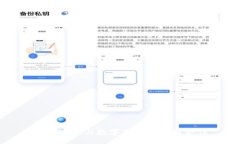 ```xml红旗连锁与数字货币
