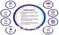 以太坊钱包破解与获利：