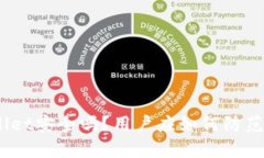 tpwallet安全吗？用户应如何
