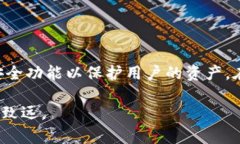   TPWallet中的USDT地址和BN
