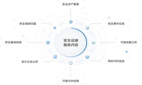 TPWallet转入数量太少怎么办？解析与解决方案