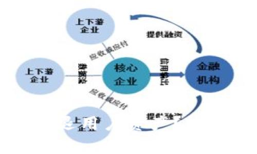 TPWallet是否会清退用户资产？彻底解析与应对策略