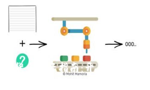 国泰君安数字货币投资指南：开启您的数字资产新篇章