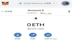 央行数字货币何时正式推