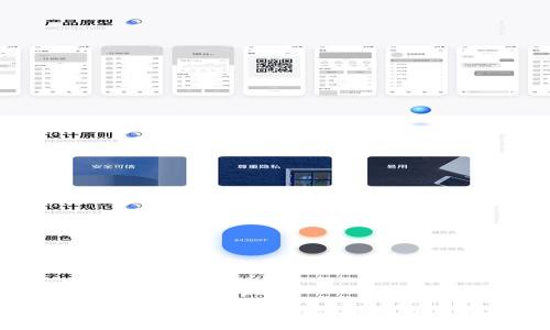最全面的USD数字货币App推荐与使用指南