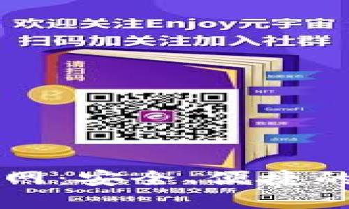 以太坊经典钱包官网：安全、便捷的数字货币管理工具