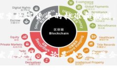 人民银行数字货币：未来