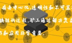 数字货币是指以数字形式