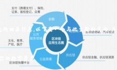 为了帮助您更好地理解以