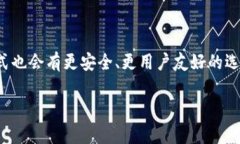 以太坊钱包的价格解析及