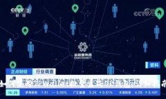 如何使用TPWallet批量生成