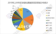 如何通过TPWallet购买新币：