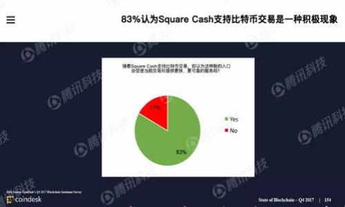 

### tpwallet提币到火币的详细步骤与注意事项