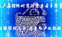   如何在TPWallet创建门罗币