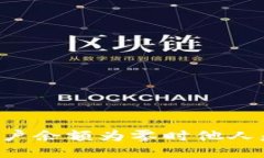 TPWallet账户余额为零时他人