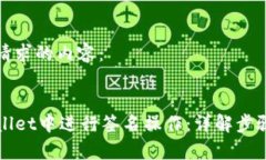 接下来是您请求的内容：