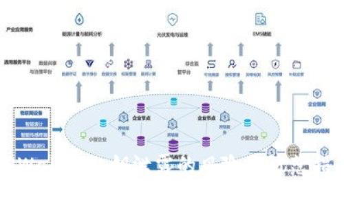 TPWallet私钥泄露的风险与防范指南