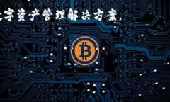   TPWallet余额不一致的原因